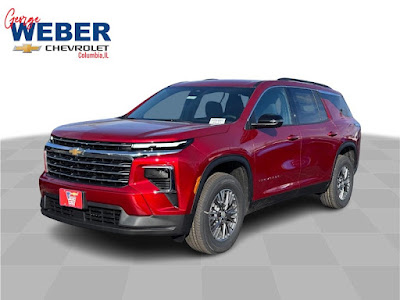 2025 Chevrolet Traverse