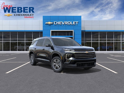 2025 Chevrolet Traverse
