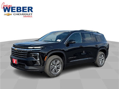 2026 Chevrolet Traverse