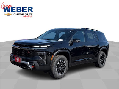 2026 Chevrolet Traverse