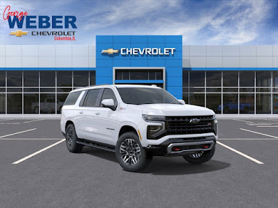 2026 Chevrolet Suburban