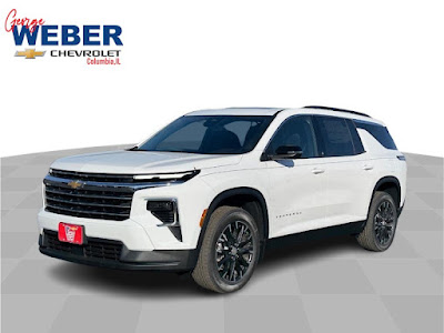 2026 Chevrolet Traverse