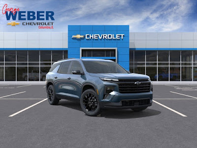 2026 Chevrolet Traverse
