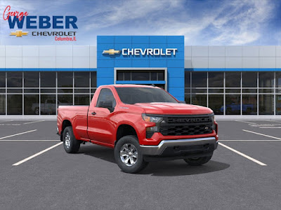 2026 Chevrolet Silverado 1500