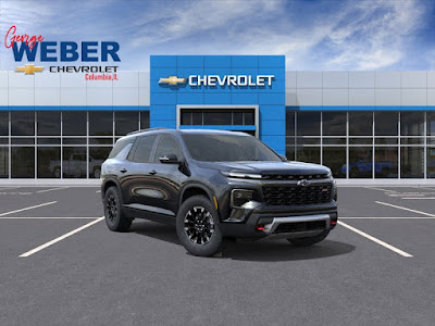 2026 Chevrolet Traverse