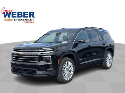 2026 Chevrolet Traverse