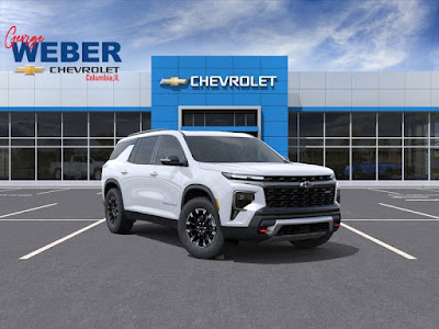 2026 Chevrolet Traverse